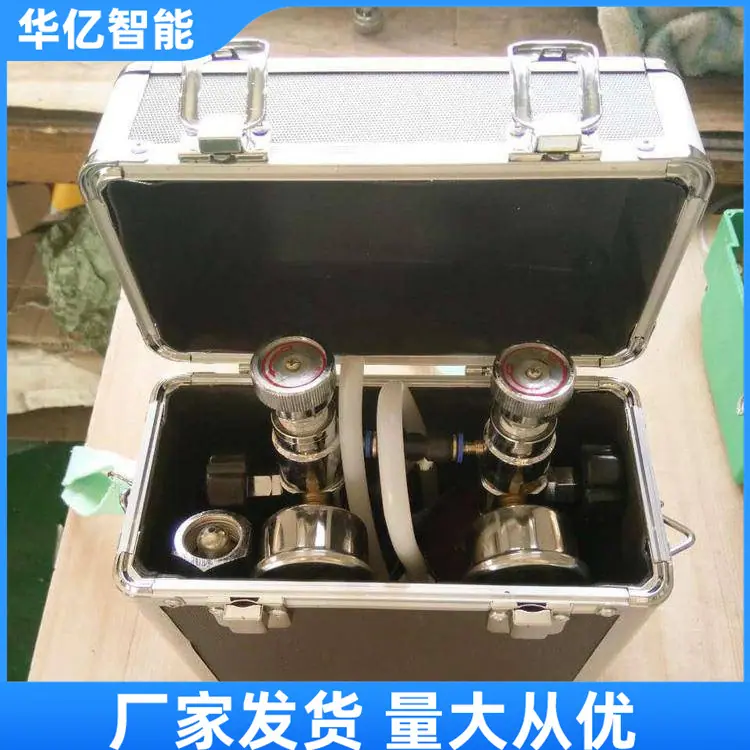 甲烷传感器校验仪04_副本