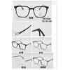 Su Yan armazón de gafas TR de influencer de internet ultraligero moda plataforma de comercio electrónico superventas transfronterizo superventas estilo extranjero 7125