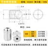 Resorte de Bola de Resorte de Presión de Vidrio de Resorte de Bola de Resorte Paso Onda de Resorte Tornillo Guangzhou Shangtuo Acero Inoxidable Posicionamiento de Bola