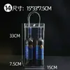 Bolsa de sacola transparente de plástico PVC para levar embalagem de milk tea Festival do Barco-Dragão zongzi Bolsa de presente para o Dia dos Pais