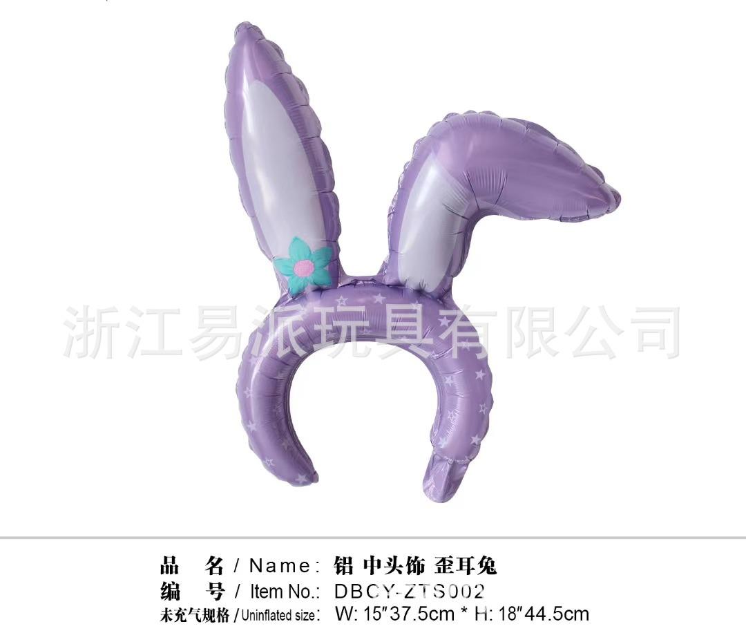 43ad045e55c5f99b98e5a33b4b82c5