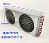 Condensador Saída Dupla de Ar Ventilador Duplo 1,5 CV Radiador Evaporador Frio Freezer Geladeira Armário de Bolo Cobre
