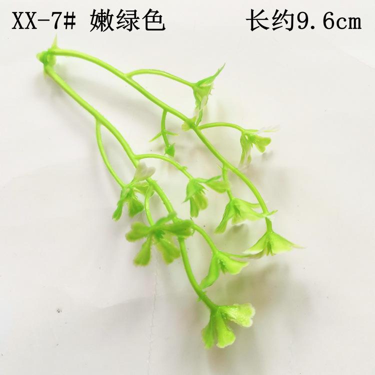 XX-7# 嫩绿色】.jpg