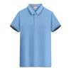 Polo con logo, ropa de trabajo para grupos corporativos, ropa de trabajo, camisa publicitaria, solapa, manga corta, estampado.
