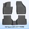Para Vw Tiguan 2009-2017 Material 3D para Todas as Estações Tapete de Chão e Tapete de Porta-Malas TPE