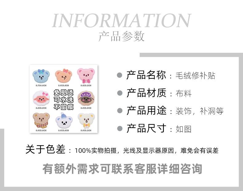 详情_02.jpg