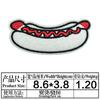 Junle Bordado Hamburguesa Salchicha Hot Dog Pizza Tela Pegatina Creativo Dibujo Animado Joker Parche Parche de Punto
