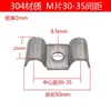 Clips para Placas de Rejilla, Clips Tipo M para Rejillas de Acero, Abrazaderas de Instalación, Clips de Fijación, Clips para Rejillas de Acero Inoxidable 304 Galvanizado en Caliente