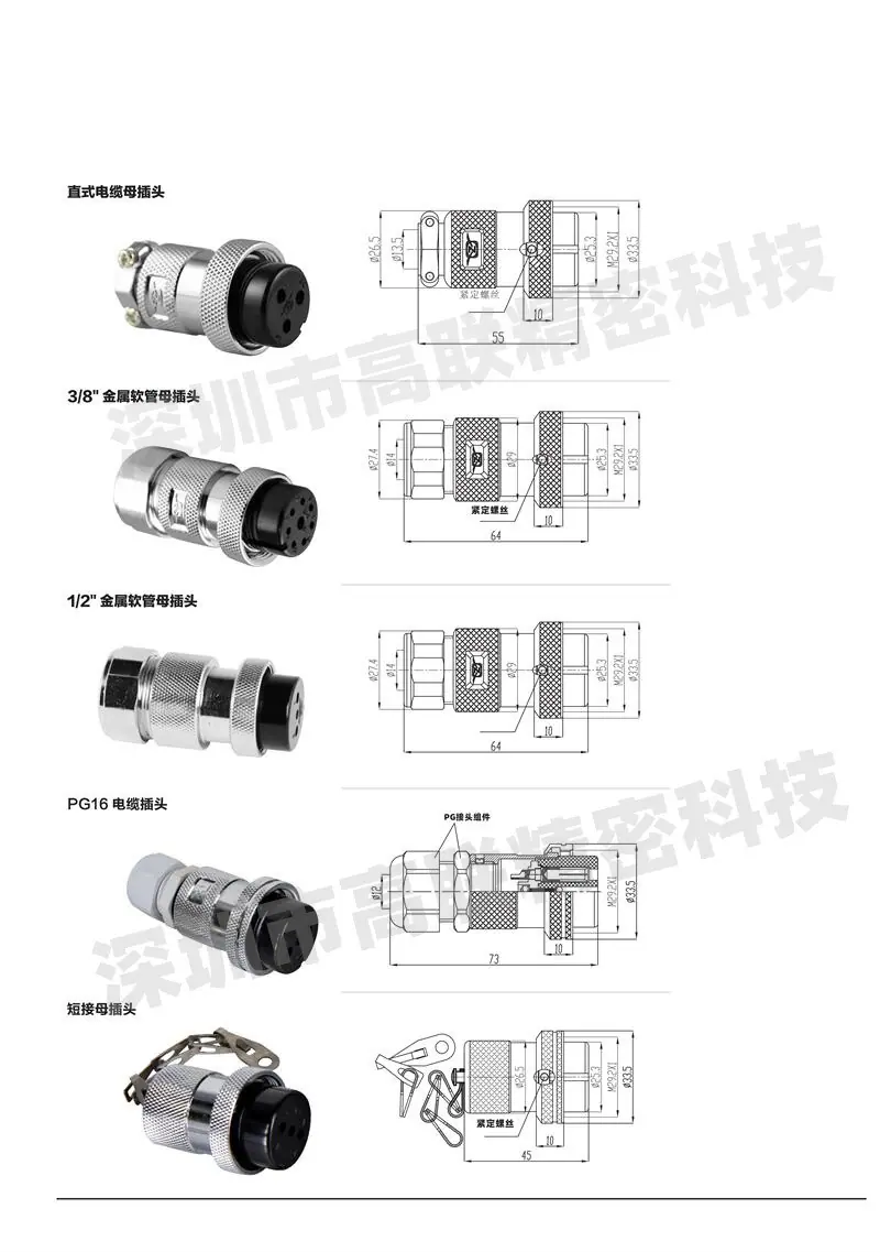 30M-1 (1).jpg