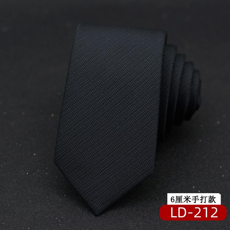 LD-212