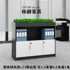 Nuevo Gabinete Divisorio de Oficina Simple Moderno para Archivos Bajo Gabinete de Almacenamiento Macetero de Flores Información Flores y Plantas Fabricante de Madera Venta Directa