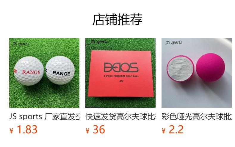 Não pode ser clicado no estado de visualização. Após a publicação, você pode clicar para ir para a página do produto correspondente.