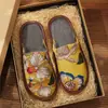 Pantuflas de Algodón Jardín de Invierno Estampado de Moda para Hombres y Mujeres Tela Cálida Suela Suave de Goma Antideslizante Zapatos de Algodón para el Hogar