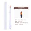 Nuevo Set de Pinceles de Fototerapia para Manicura Japonesa Herramienta para Pintar Línea de Arrastre para Manicura Fototerapia Gradiente Floración Crisantemo de Otoño Venta al por Mayor