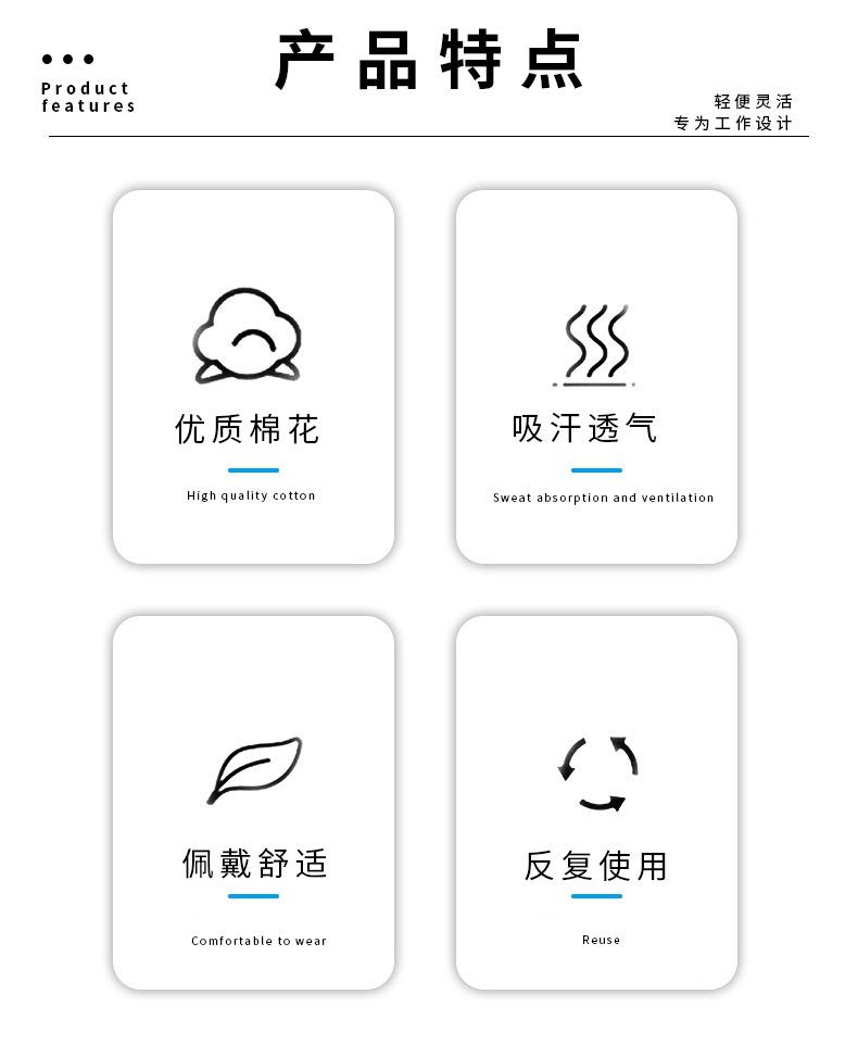 超声波新链接详情3