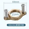 Grifo para lavabo de verduras de agua fría y caliente, tuerca antifloja, fijador tipo artefacto, sujetador para lavabo de verduras