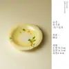 Juego de Té Kung Fu Serie Luna Amarillo Osmanthus Pintado a Mano de Cerámica Arita con Gaiwan de Osmanthus, Tetera, Taza de Té y Taza de Maestro