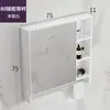 Gabinete de espejo minimalista nórdico, caja de espejo, combinación de gabinete de baño, caja de almacenamiento separada, espejo de almacenamiento de pared para baño