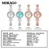 Reloj Mariposa de Ensueño Mokago Lujo Ligero Nicho Gama Alta Pulsera de Gipsofila Reloj Joyería de Cobre Reloj de Mujer de Segunda Mano