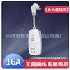 Enchufe de Protección contra Fugas de Aire Acondicionado Tipo Interruptor 86 10A16A Enchufe de Protección contra Fugas para Calentador de Agua Doméstico 40