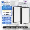 Compatible con Elementos de Filtro para Purificador de Aire 3m Filtrete C01/T02/Fap-C01-F1/Fap-T02-F1