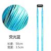 Selección Imprescindible Transfronteriza Extensiones de Cabello de Colores de Filo Europeo y Americano Cable de Oro Autoproducido y Vendido en Stock Cable Láser Estable para Mascotas
