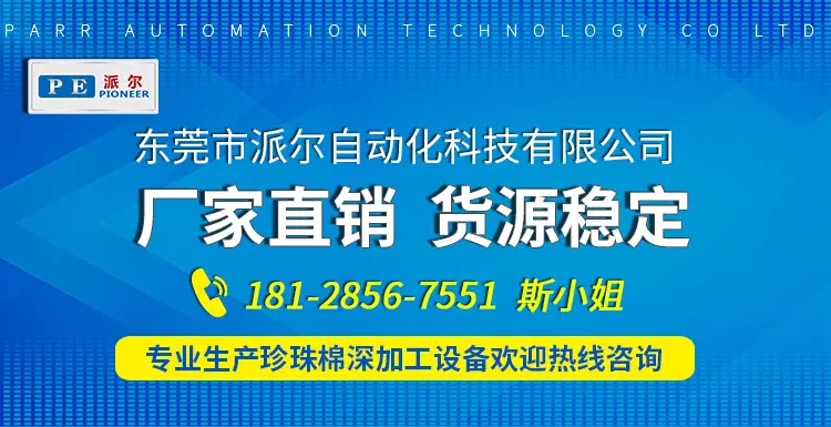 详情_01.jpg