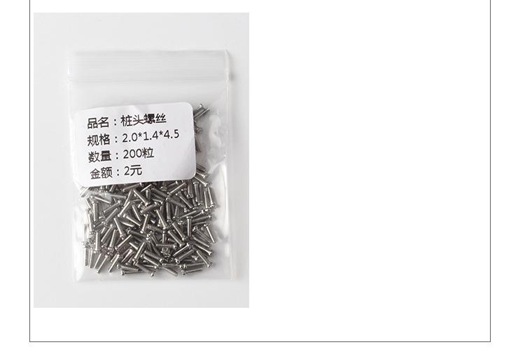 未标题-1_01_10.jpg