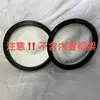 Filtro de Red para Máquina de Succión Filtro de Red Estilo Europeo Automático Sin Limpieza Accesorios para Máquina de Alimentación 360G300G Tela Filtrante de 1500 Mallas