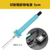 Venta Directa de Fábrica Bolígrafo Calefactor Eléctrico para Cortar, Bolígrafo Especial para Grabado para Modelado de Tablero Kt, Bolígrafo Calefactor Eléctrico para Cortar Espuma de Plástico