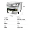 Tostadora de Cadena Comercial Tipo Oruga Máquina Cuadrada Charter Máquina de Hornear Tostadora Totalmente Automática para Desayuno de Hotel