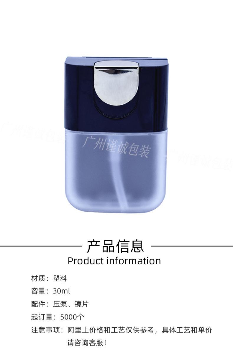 JC112祥情页_01.jpg