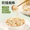 Fábrica de Origen de Avena Australiana de Grano Grande, Instalación de Procesamiento Certificada SC, Producción de Muestras de Grano Entero en Stock