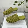 Mocassins de Veludo de Nicho Estilo Francês para Mulheres, Sandálias Respiráveis Trançadas Vazadas Retro Novidade Verão 2026