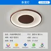 Lámpara de Sala de Estar Lámpara de Techo 2025 Nuevo Moderno Simple Elegante Lámpara de Zhongshan Estilo Nube Crema Paquete Completo para el Hogar