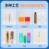 Botellas Dispensadoras de Rodillo Marrones 1ml 5ml 10ml Ligeras a Prueba de Luz para Viaje Botellas de Perfume Aceite Esencial Fabricante En Stock Botellas de Muestra de Aceite Esencial