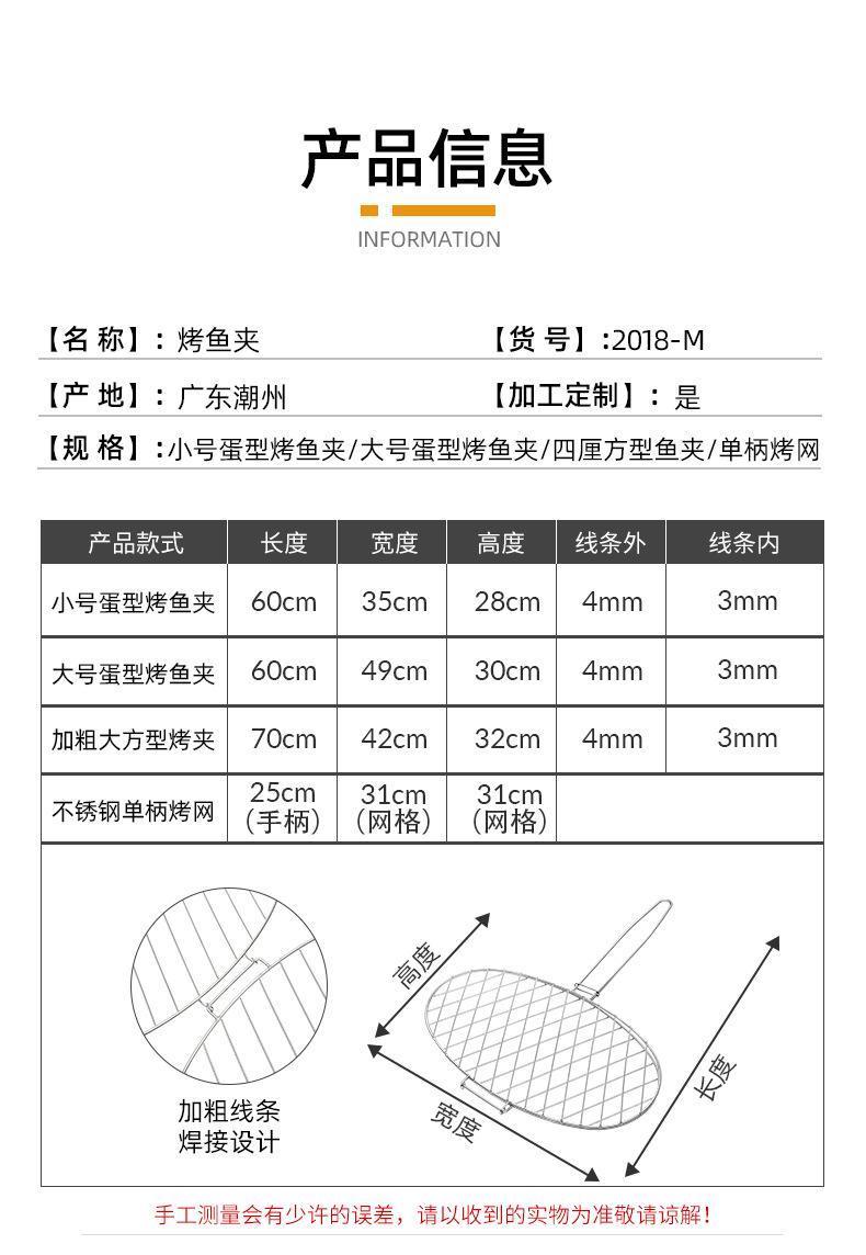 详情页_06