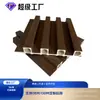 Ventas Directas de Fábrica de Paneles de Pared Interiores Great Wall de Fibra de Madera de Bambú, Paneles de Pared de Rejilla de Color y Longitud Personalizada