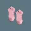 Calcetines para Mujer ins de Moda Tobilleros de Boca Baja Invisibles Oso Lindo Estilo Japonés Color Sólido Algodón Calcetines de Longitud Media Calcetines Cortos Finos para Mujer