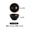 Cuenco Pequeño Creativo Estilo Japonés, Vajilla de Melamina Imitación Porcelana, Cuenco para Arroz, Cuenco de Plástico para Sopa, Cuenco para Salsas de Hot Pot, Uso Comercial