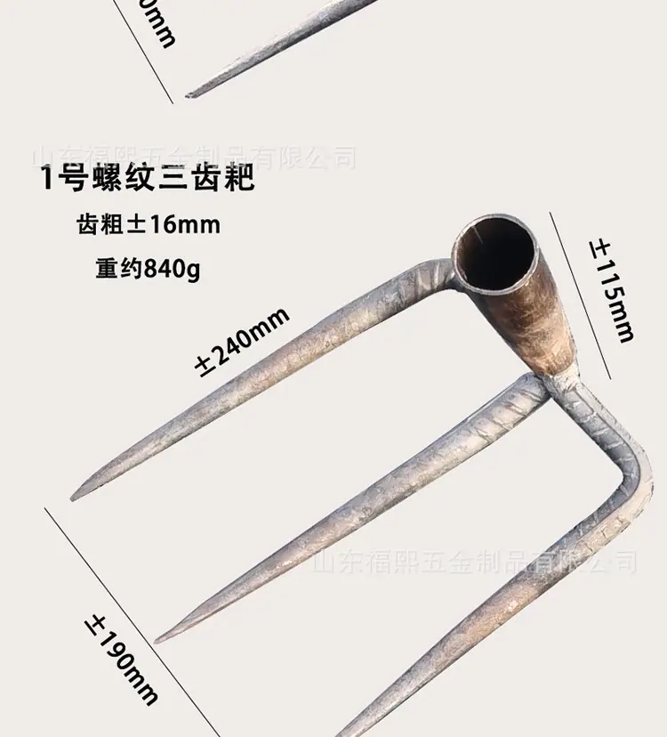 详情_12.jpg