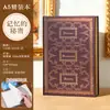 Planejador A5 de Capa Dura com Carimbo Dourado Caderno Transfronteiriço Caderno A5 com Páginas Internas Carimbadas em Ouro Livro de Agenda Diária