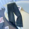 Jeans rectos de pierna ancha de color claro para mujer, nuevo estilo primavera/verano 2026, delgados, holgados, de pierna ancha, adelgazantes, tobilleros, pantalones rectos de pierna estrecha.