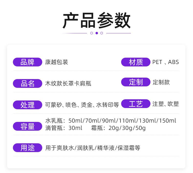 超工详情页_02.jpg