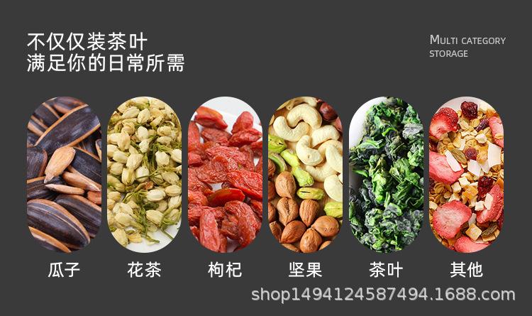 详情_04.jpg