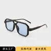 Gafas de Sol Retro de Doble Puente y Marco Grande para Hombre, Gafas Sencillas Transfronterizas Europeas y Americanas de Moda para Mujer, Gafas de Sol Anti-UV al por Mayor