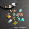 Joyería de Piedra Popular de Europa y América El Más Vendido de Amazon Collar con Colgante Bordeado de Múltiples Materiales de Jade Cristal Rosa