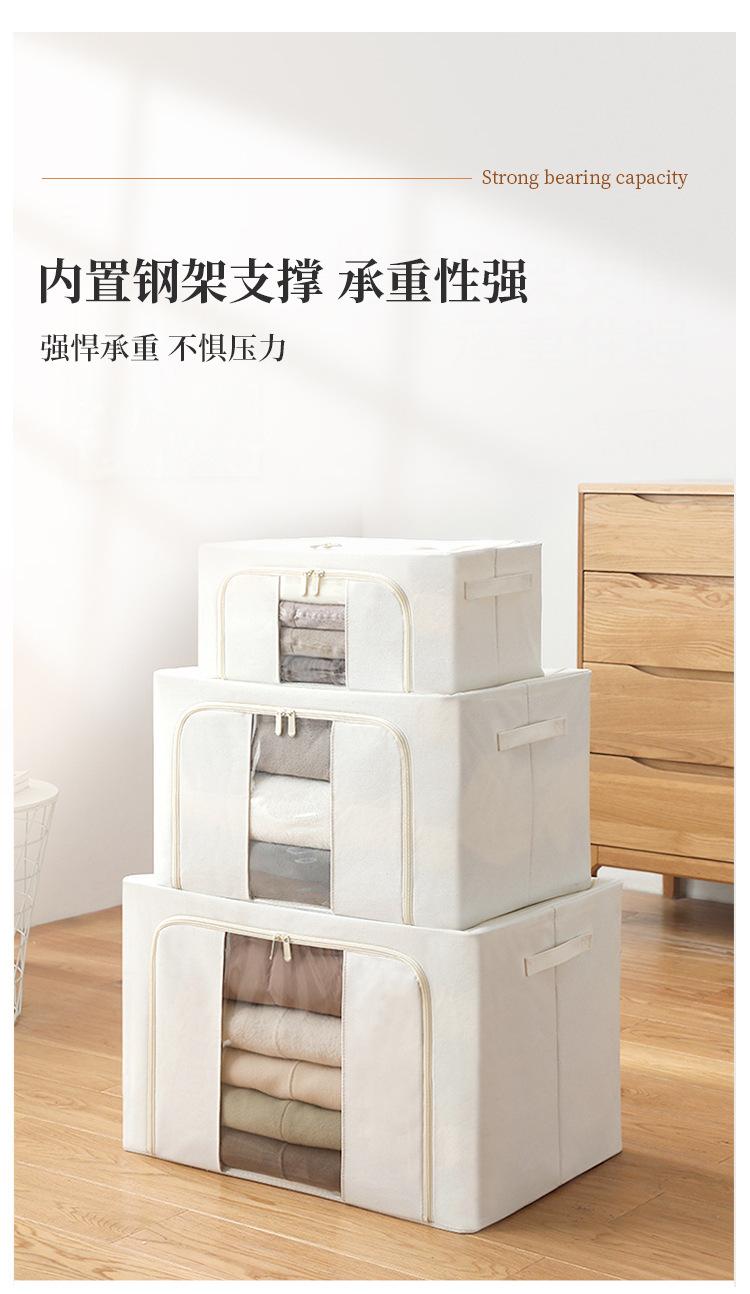喷塑钢架箱_08.jpg