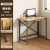 Mesa Plegable, Escritorio Móvil, Escritorio para Computadora en Casa, Mesita de Noche para Espacio de Dormitorio, Mesa de Estudio Simple, Escritorio de Trabajo