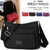 2024 Nova Bolsa Feminina de Tecido Oxford Casual Multicamadas de Ombro Transversal Respirável Grande Capacidade Bolsa Quadrada Pequena Bolsa de Mamãe